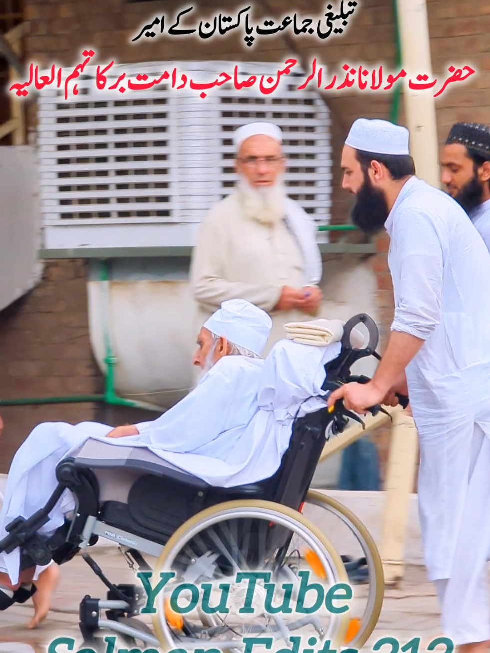 @Salman Ummati®