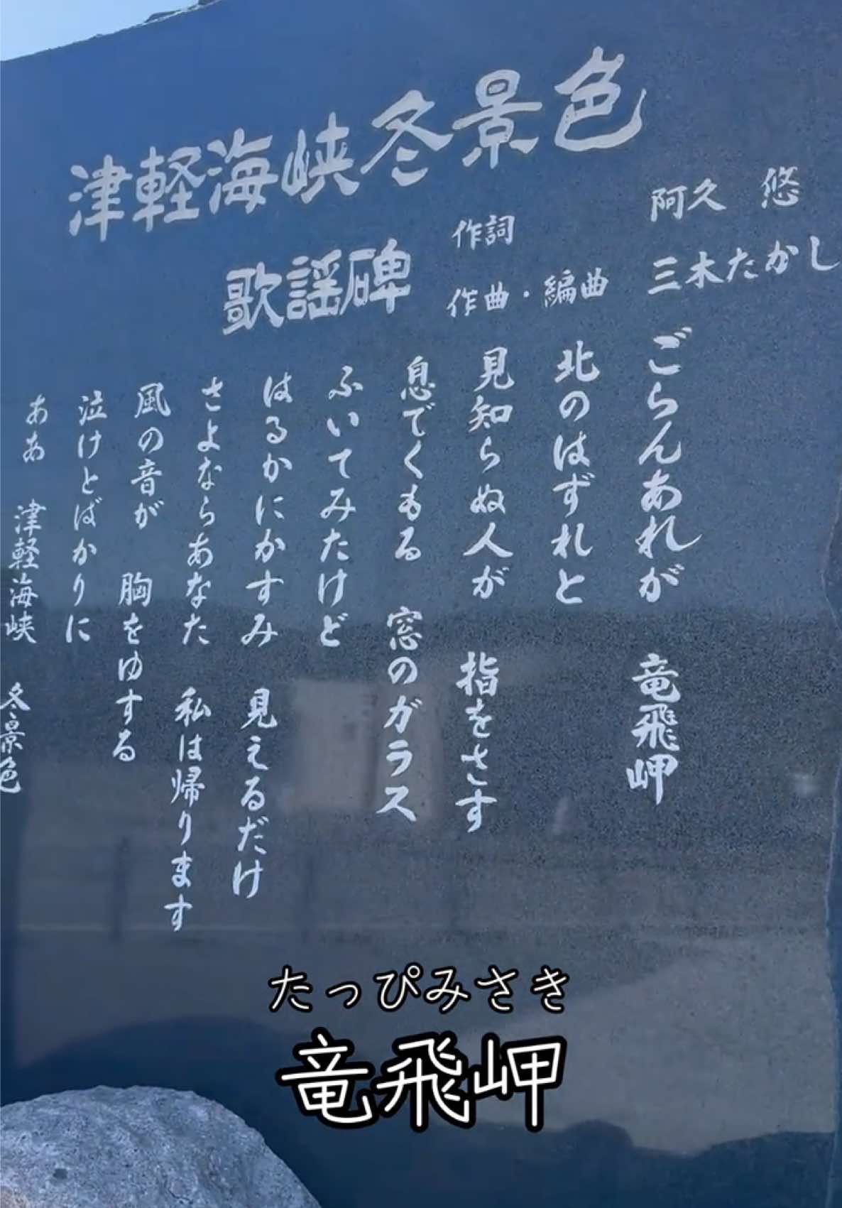 @モミゴンJK&南吉