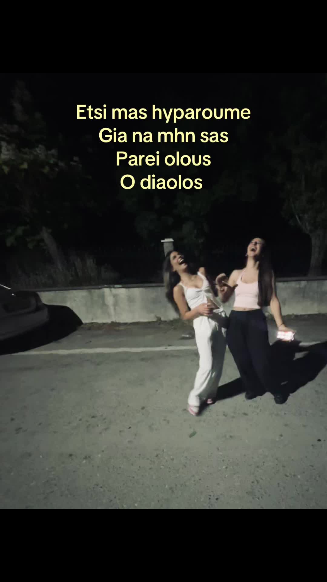 @Ioannidou