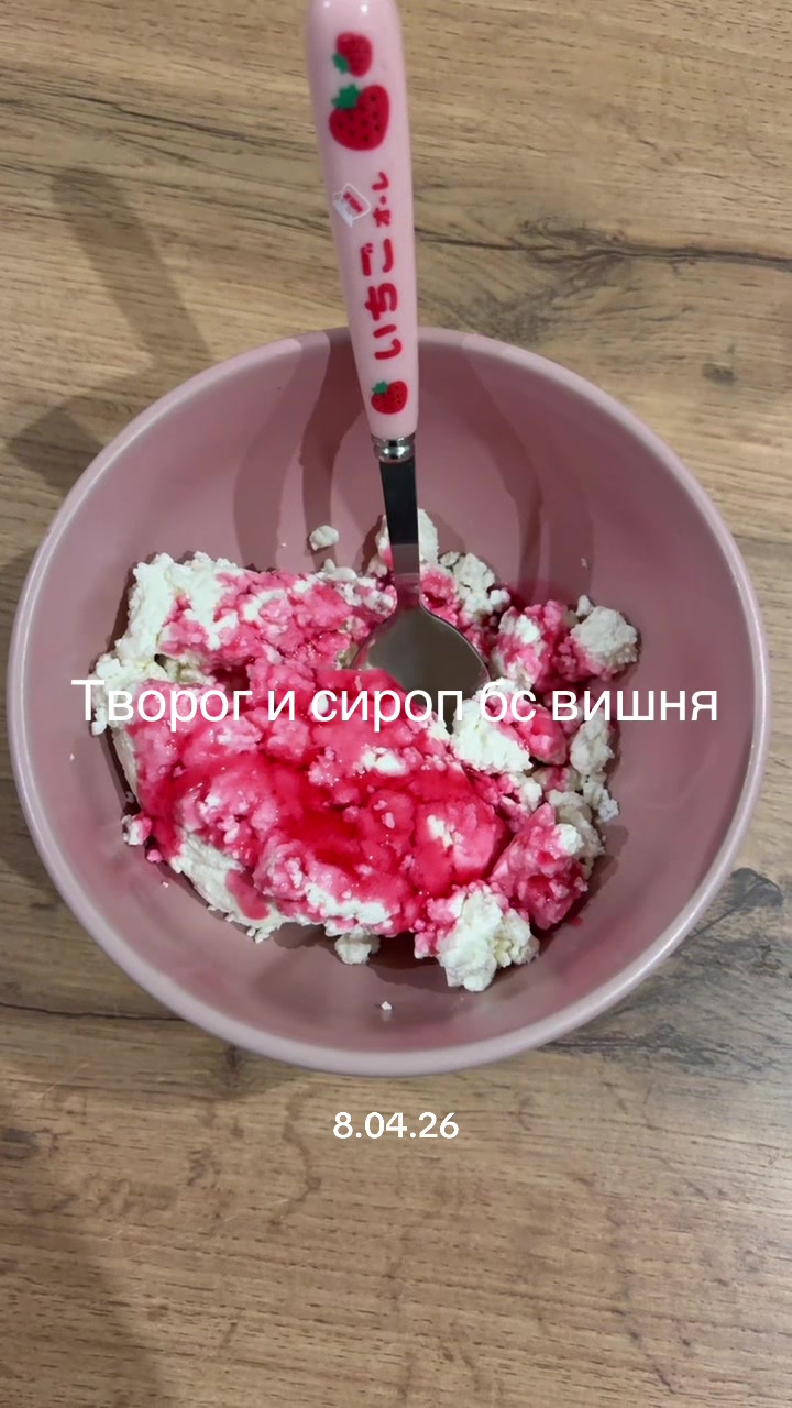 @лина