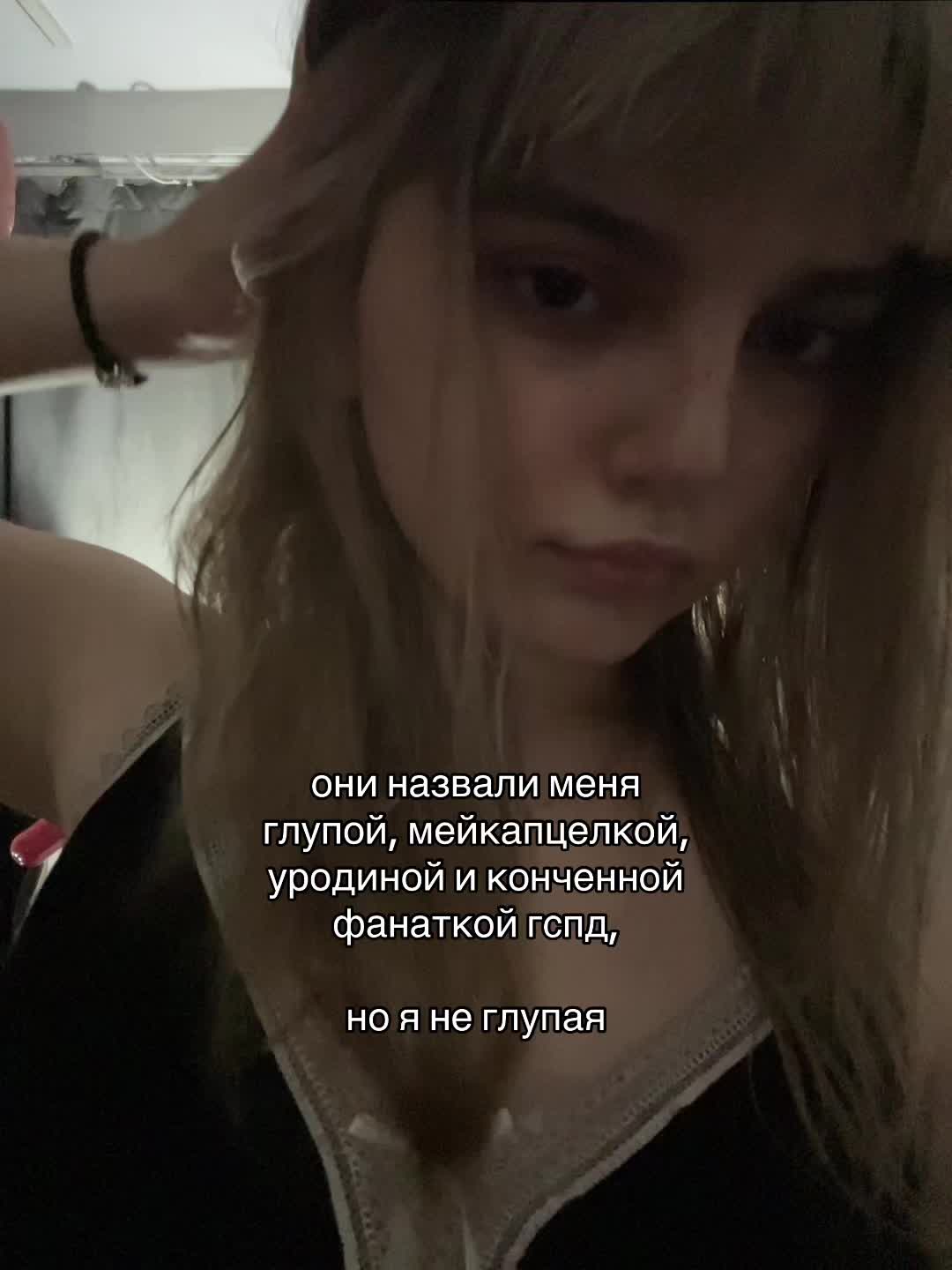 @corvalolaXDDD