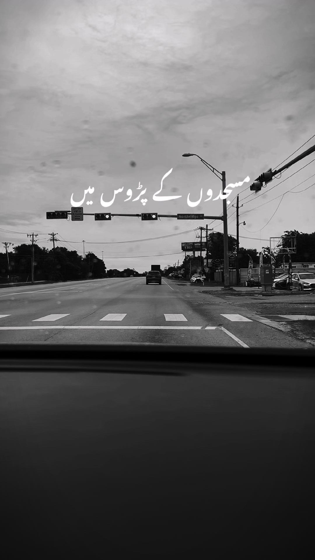 @Austin wala