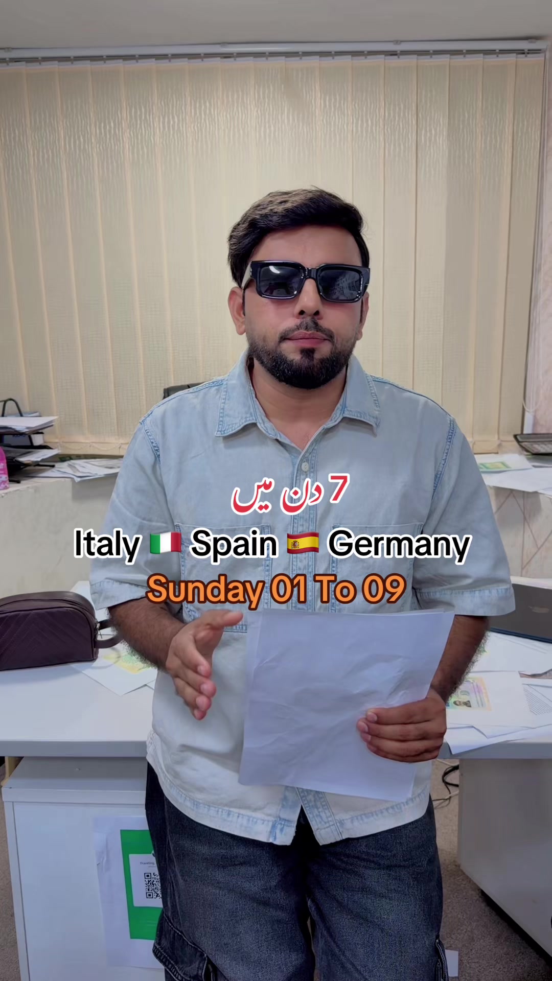 @Travel with zahid
