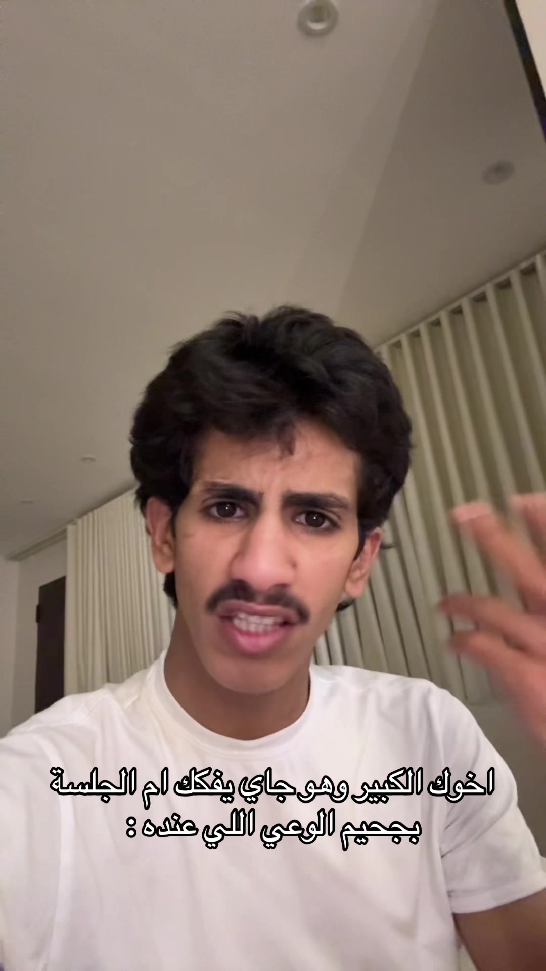 @إياد الحربي