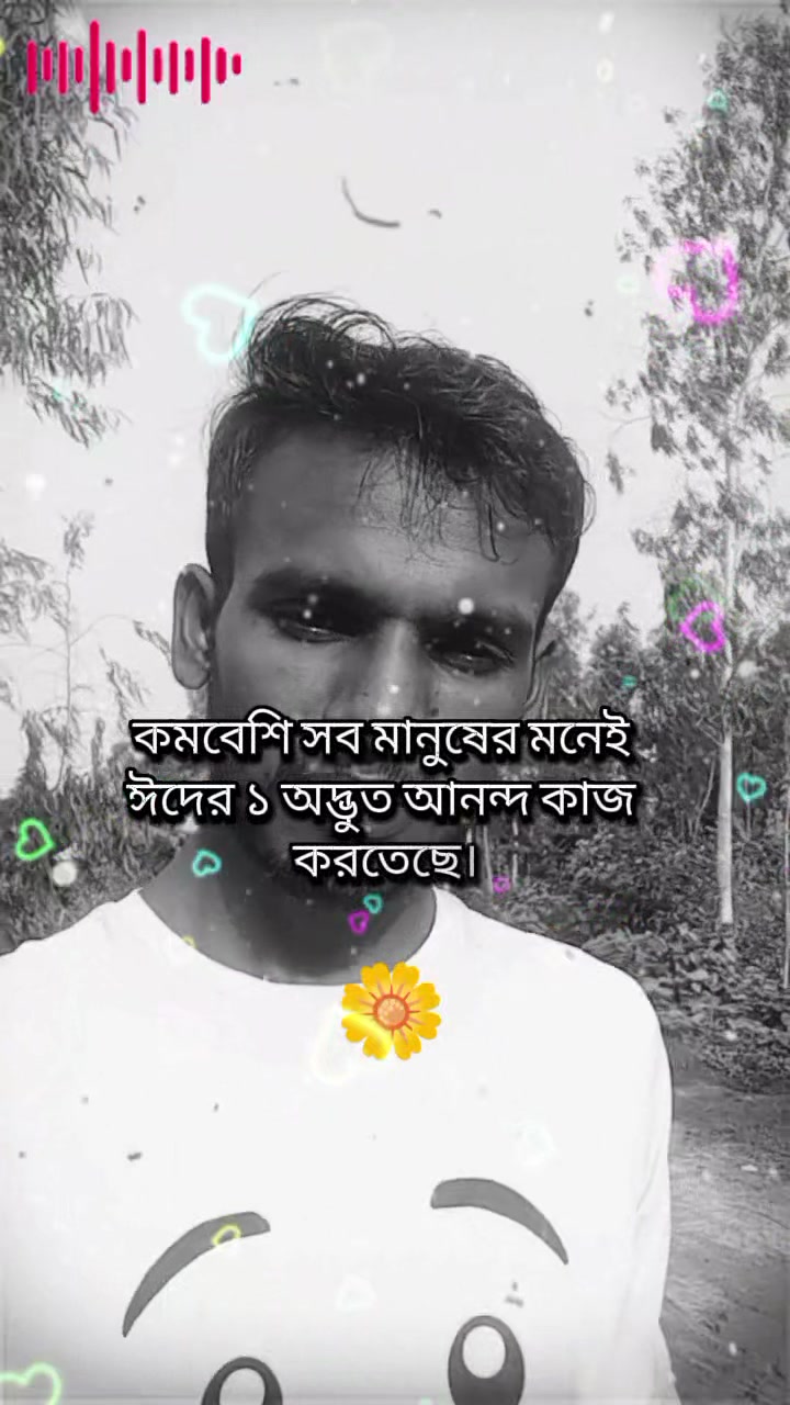 @Ariful Islam 3321