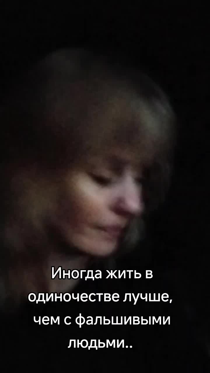 @поморочка❄️