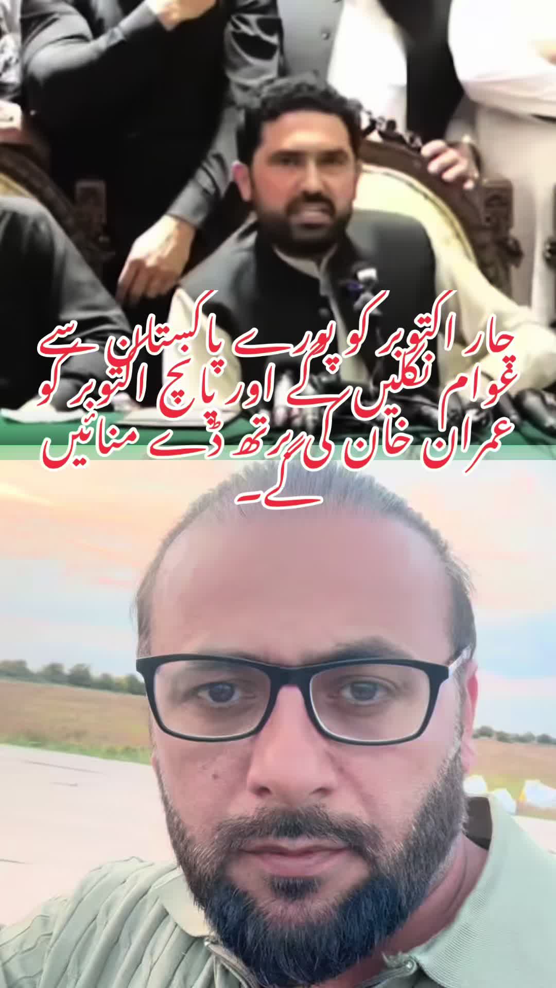 @naqeebraja
