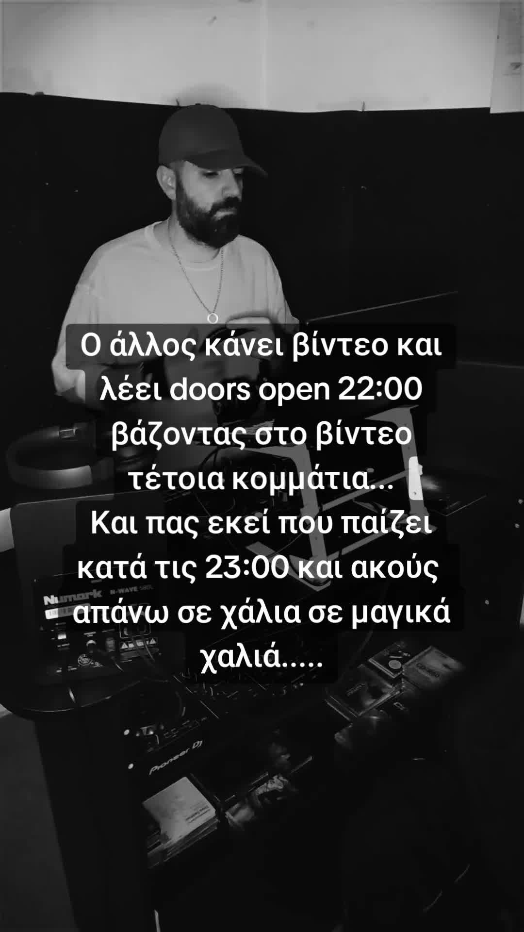 @Spiros Davios