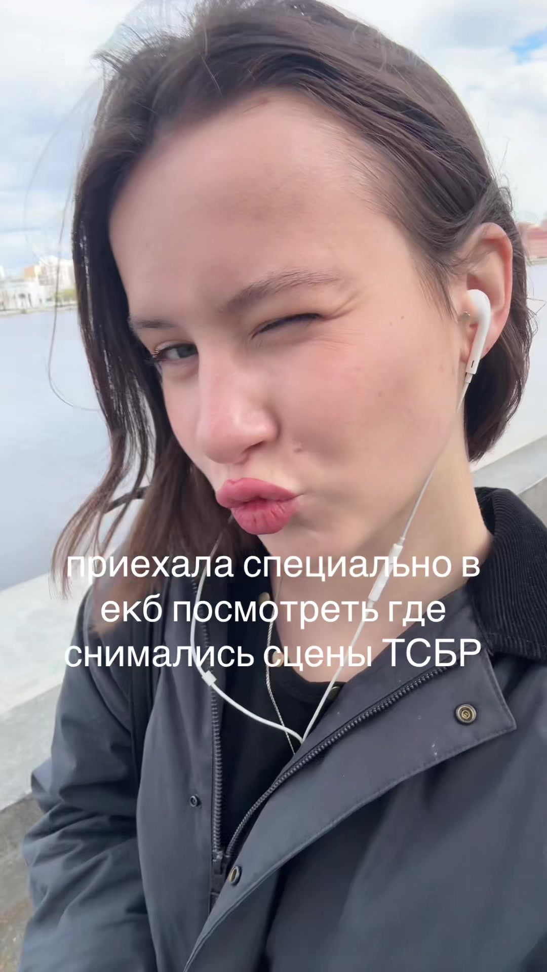 @strezhnevaa