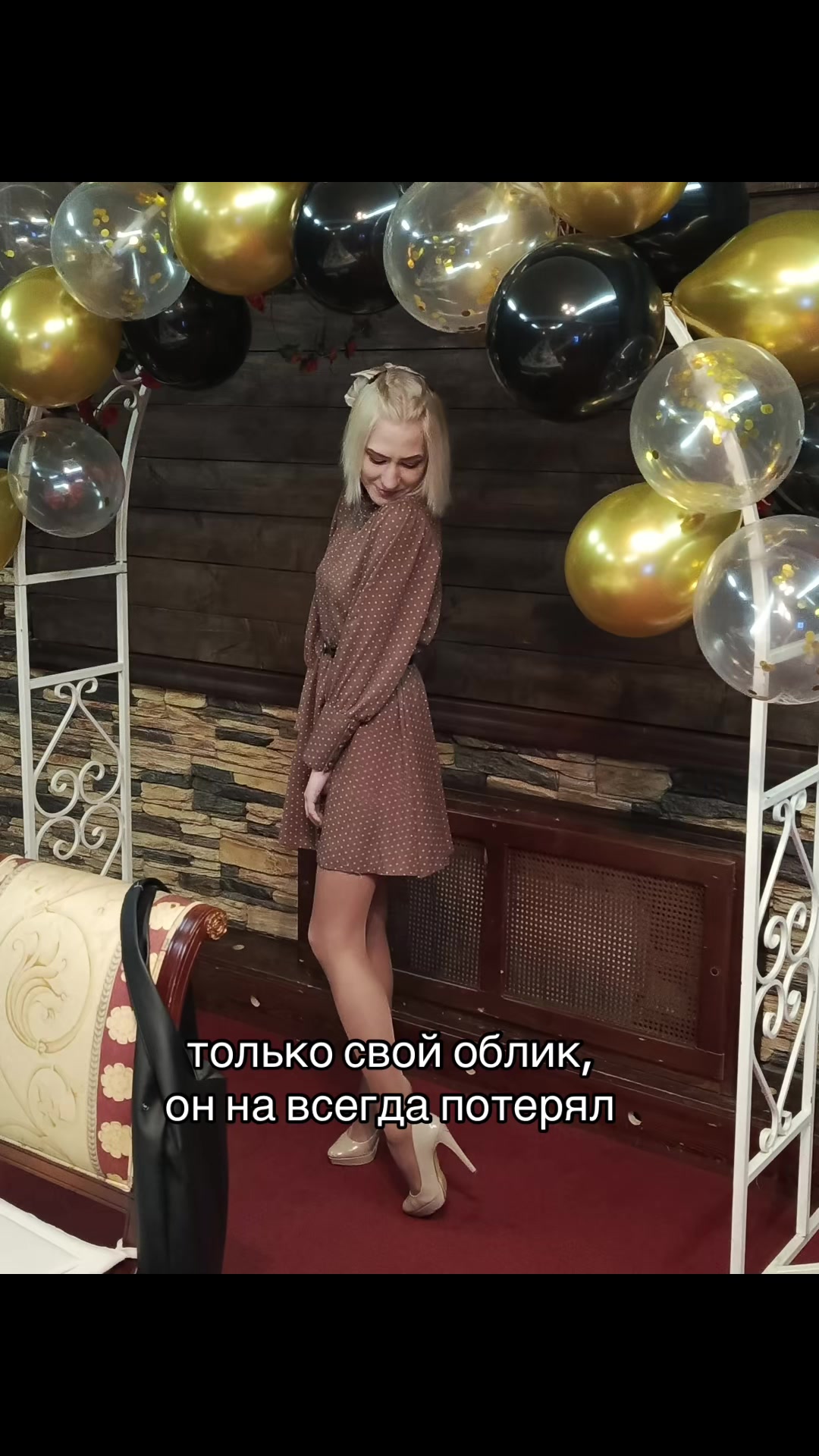 @Alenochka✨🌸