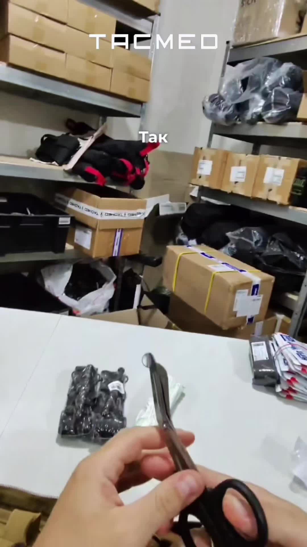 @TACMED