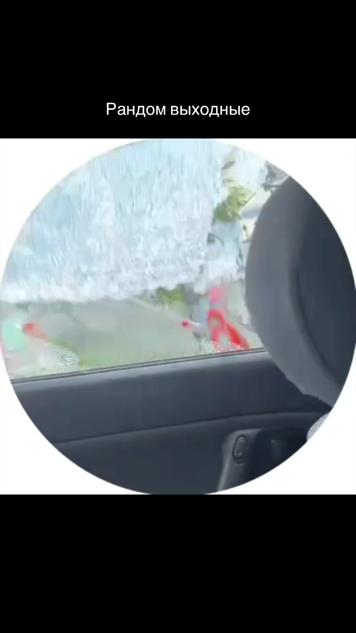 @ТГК:соня я