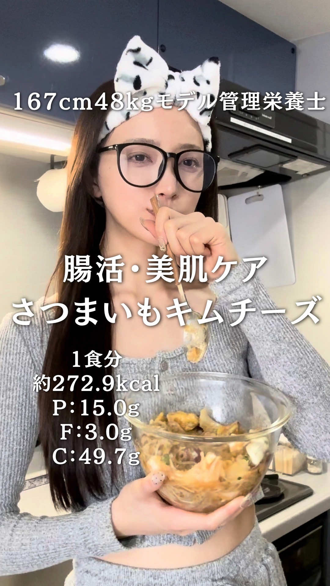 @水谷 咲