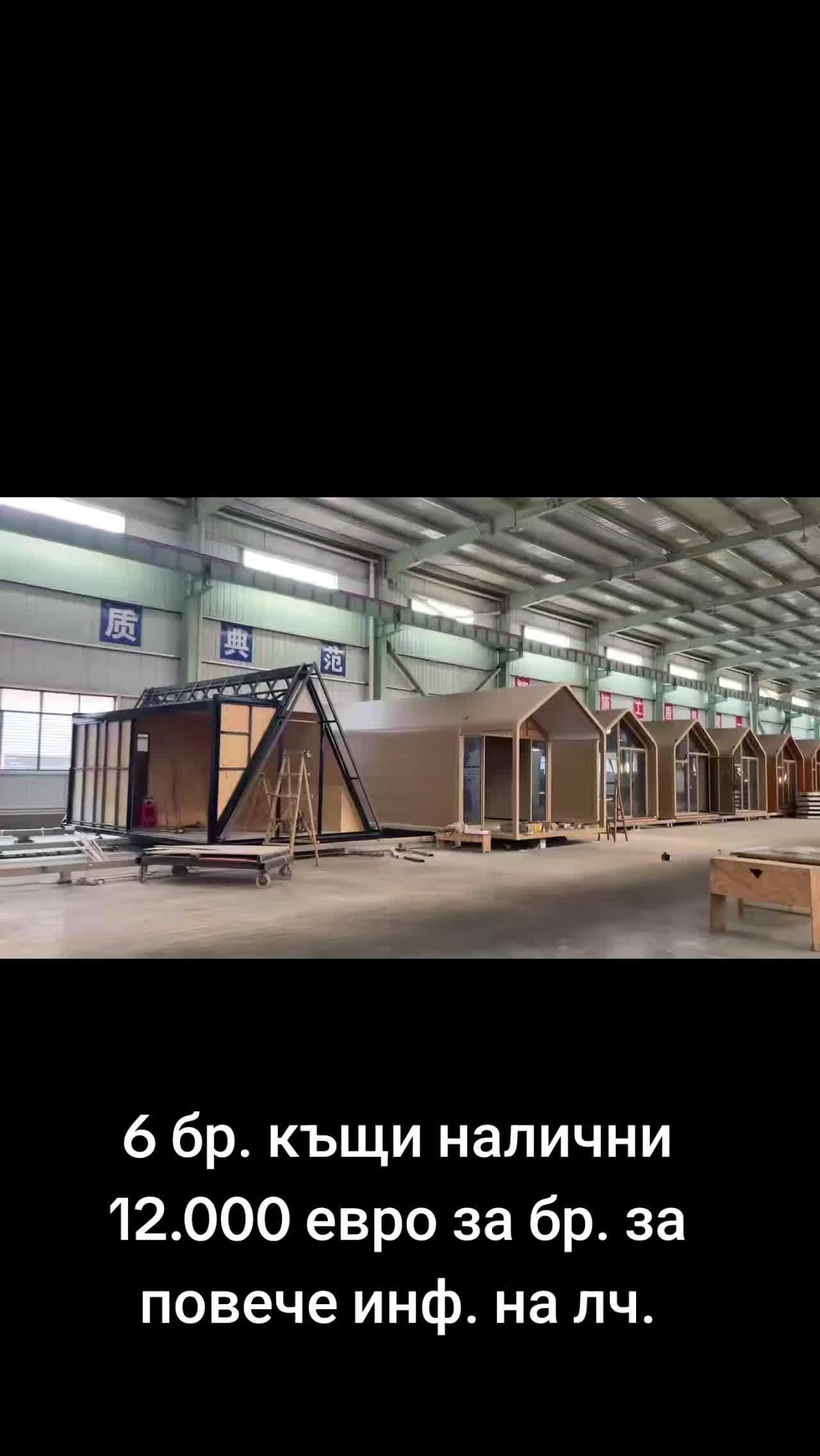 @Yordan Yordanov