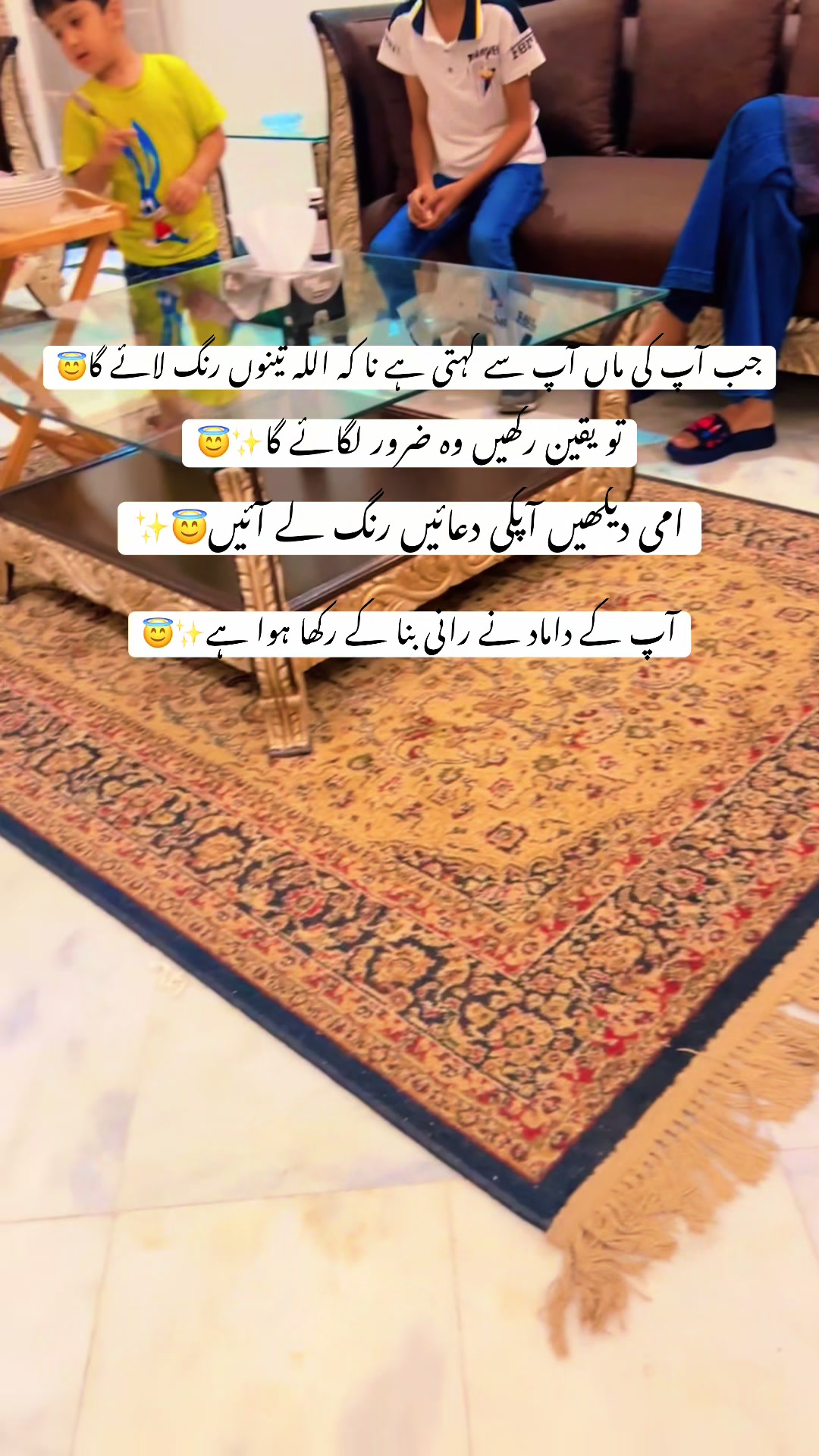 @Amina Noor❤️