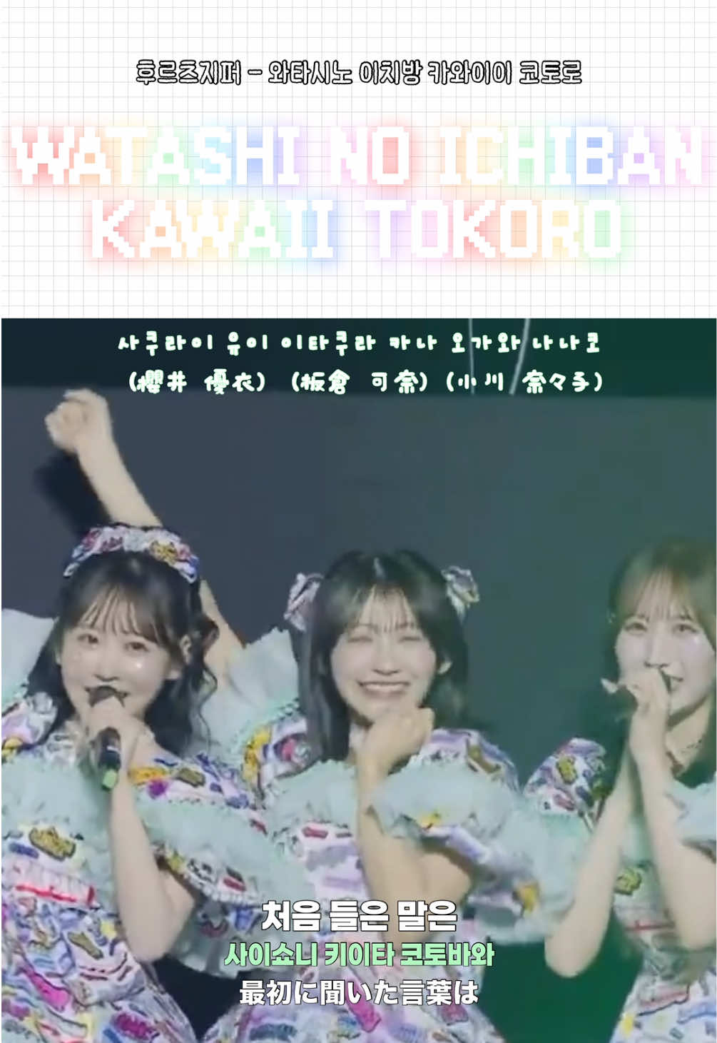 @삐* ぴ