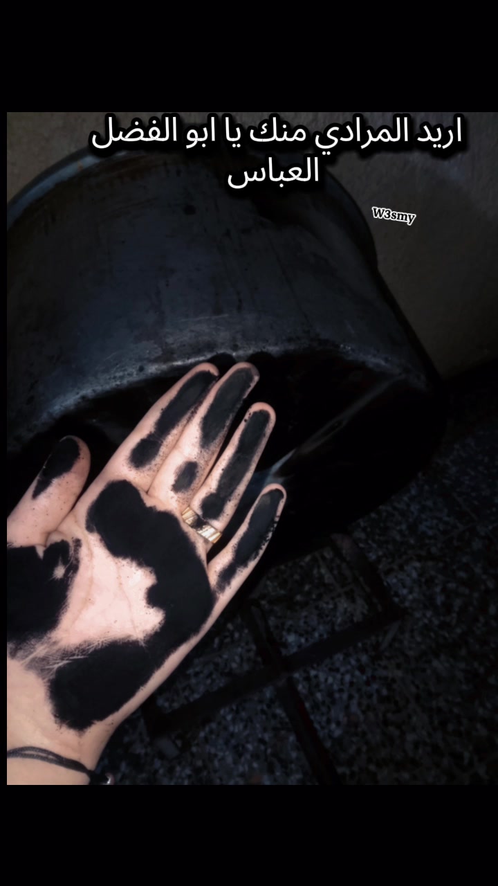 @*༊ෆ  مـنتـظر ෆ༊*