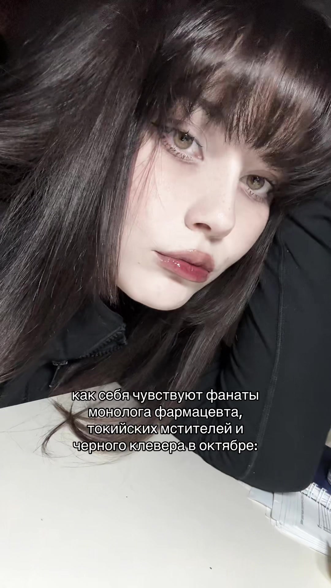 @медичка