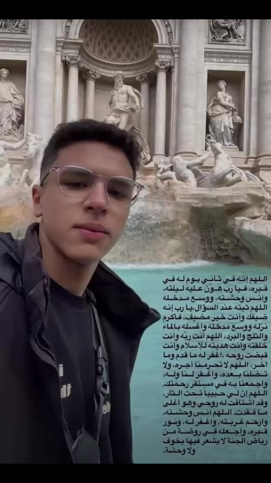 @﮼الچو🤴💯