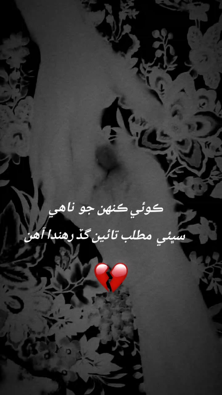 @AقSa_Aلiii_official ✨🌍💝