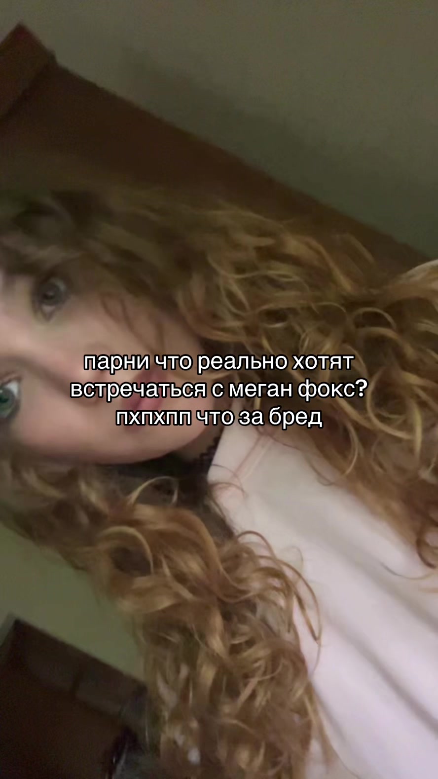 @катюшка🙌🏻