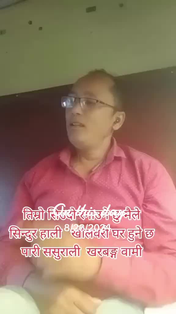 @Sanjeev Vishwakarma
