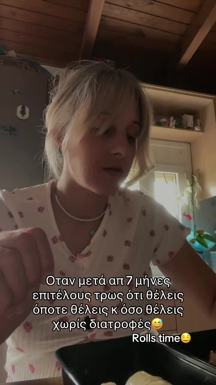 @Gabri Ella