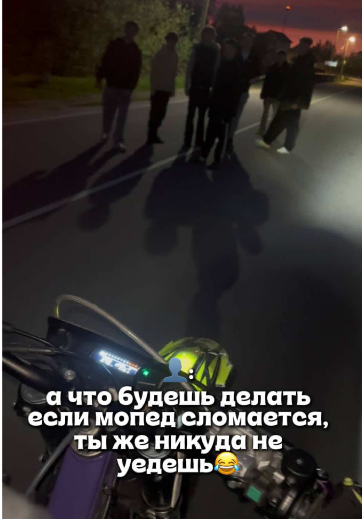 @Street Moscow Region🚔