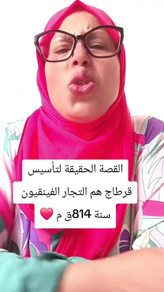 @درة