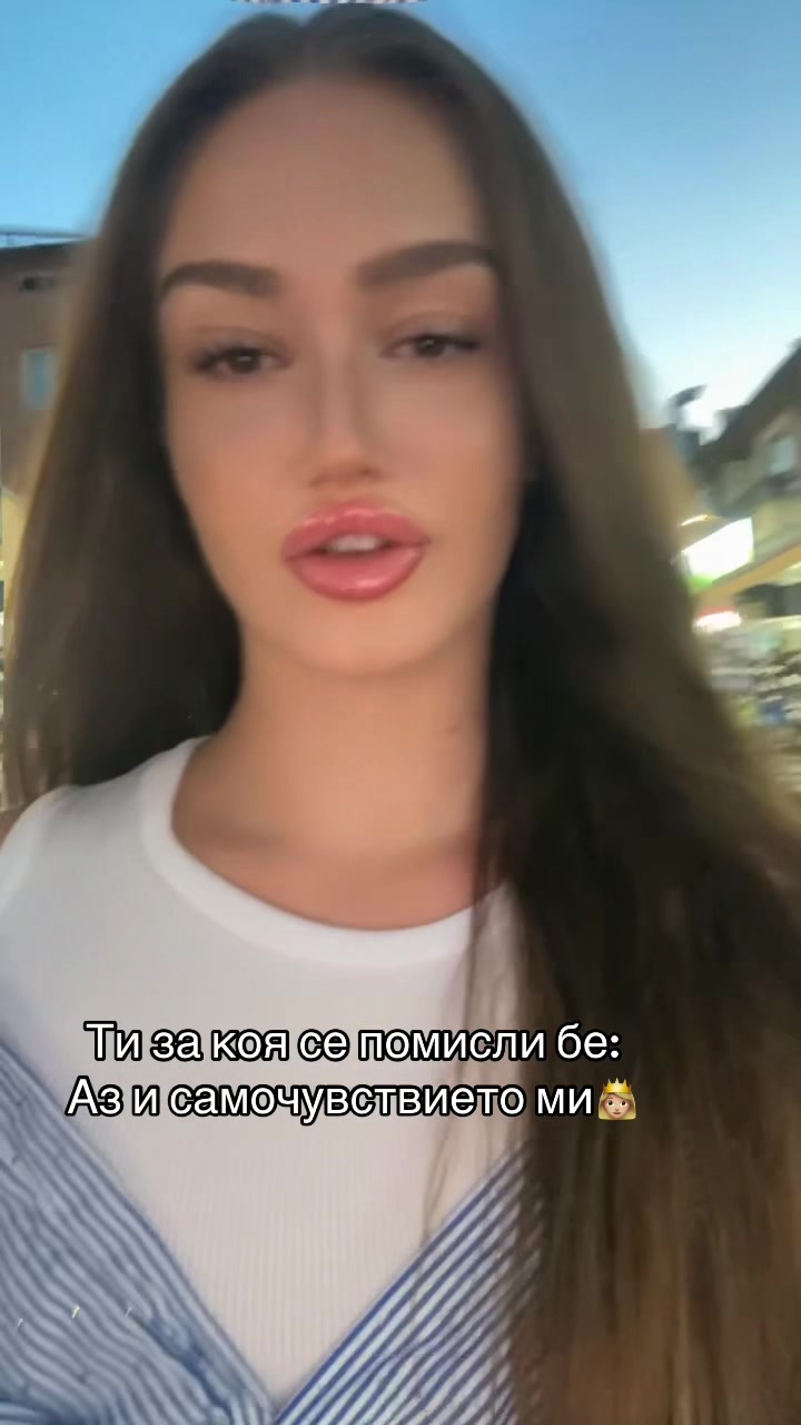 @Radostina Petkova