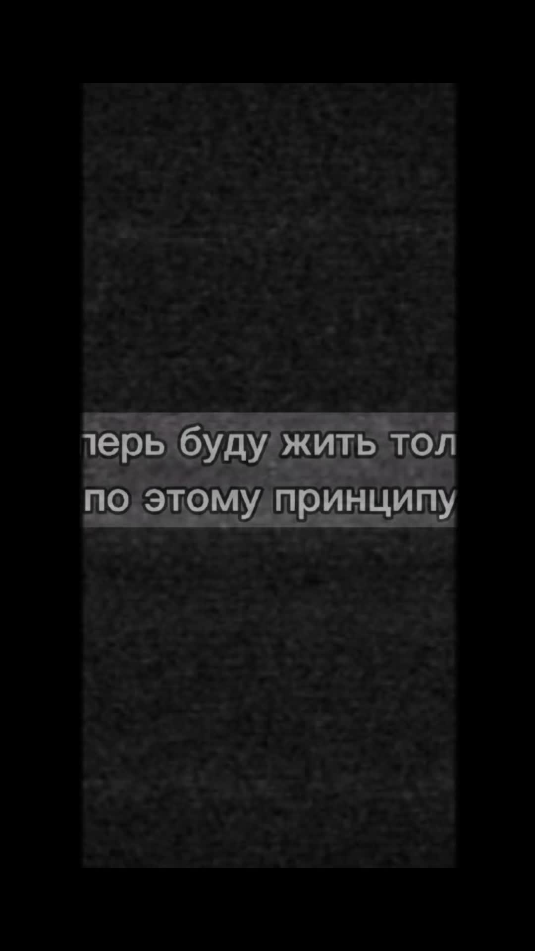 @Александр
