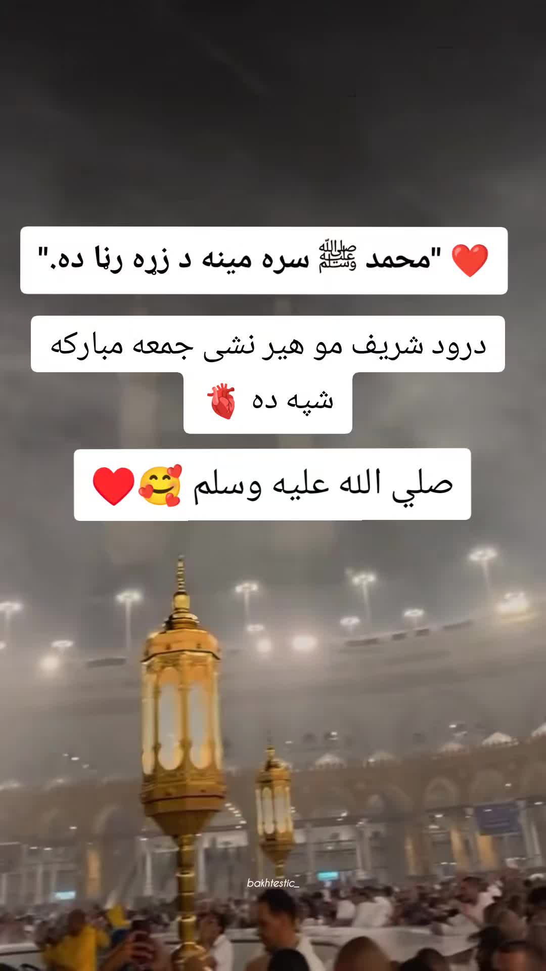 @&hearts;️ k̶h̶a̶n̶👑
