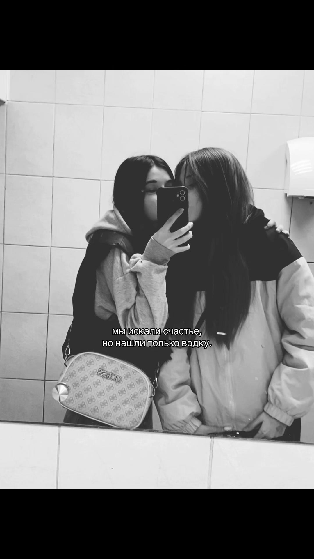 @luvqwx