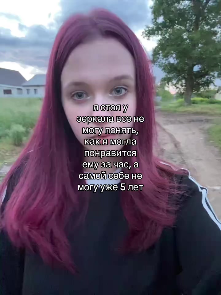 @Ира Пузатовна