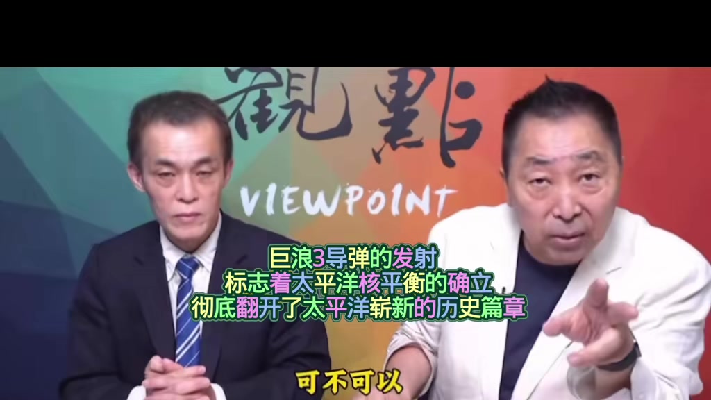 @對方正在輸入中