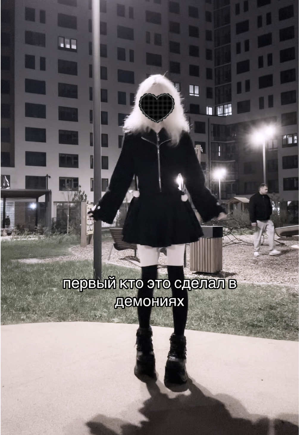 @Yunami