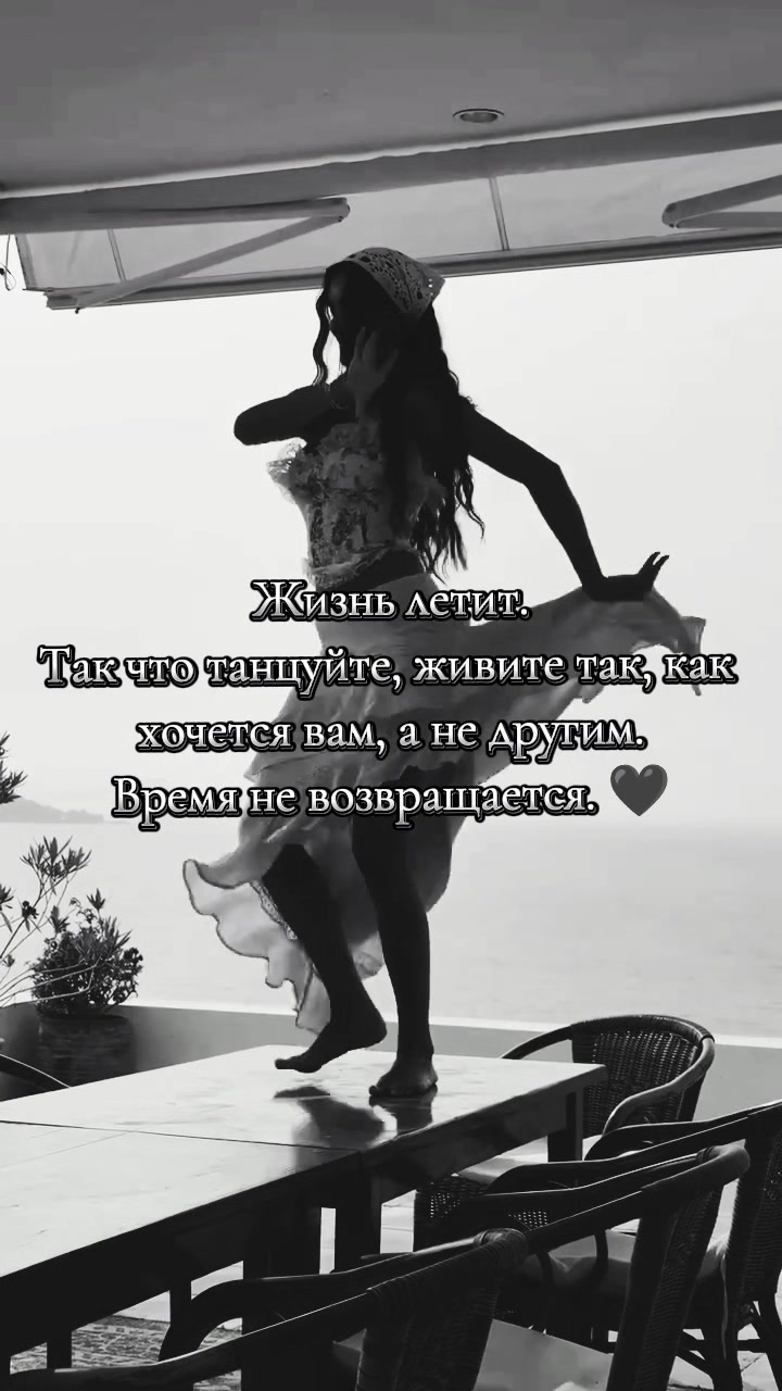@//𝑫⃝🖤𓃠