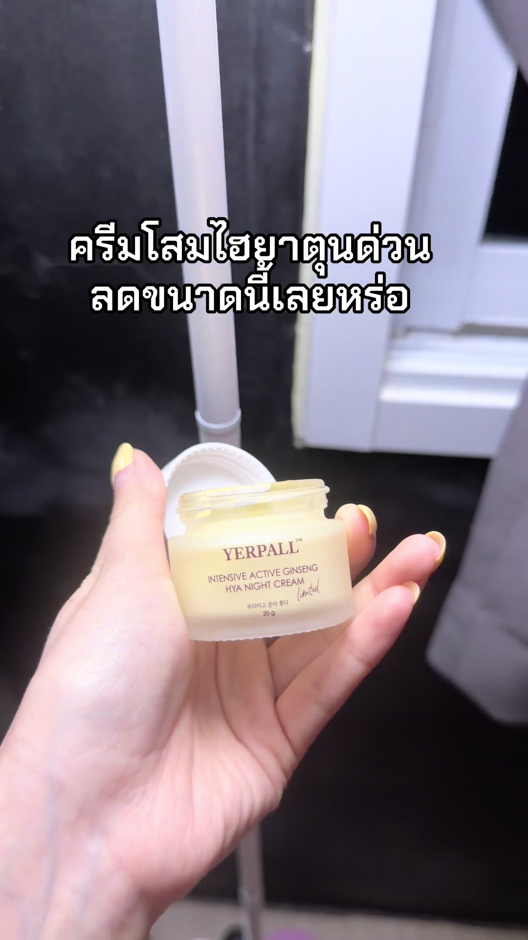 @จีจี้