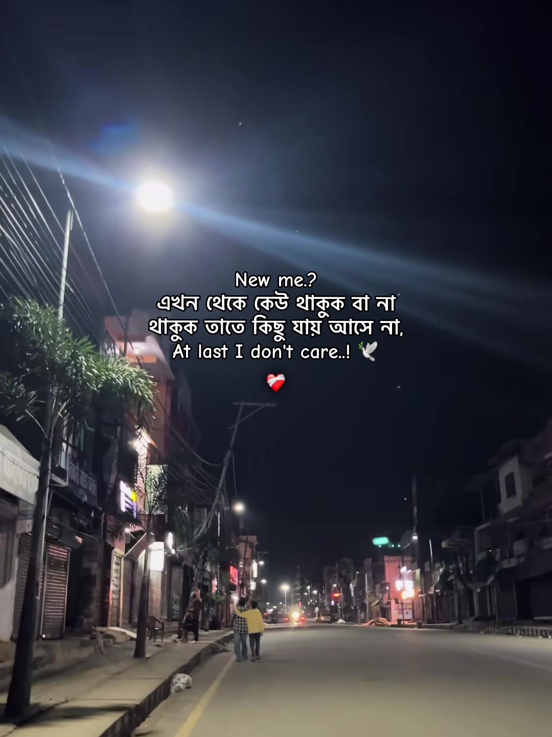 @⚜️Sheikh_Alvi⚜️