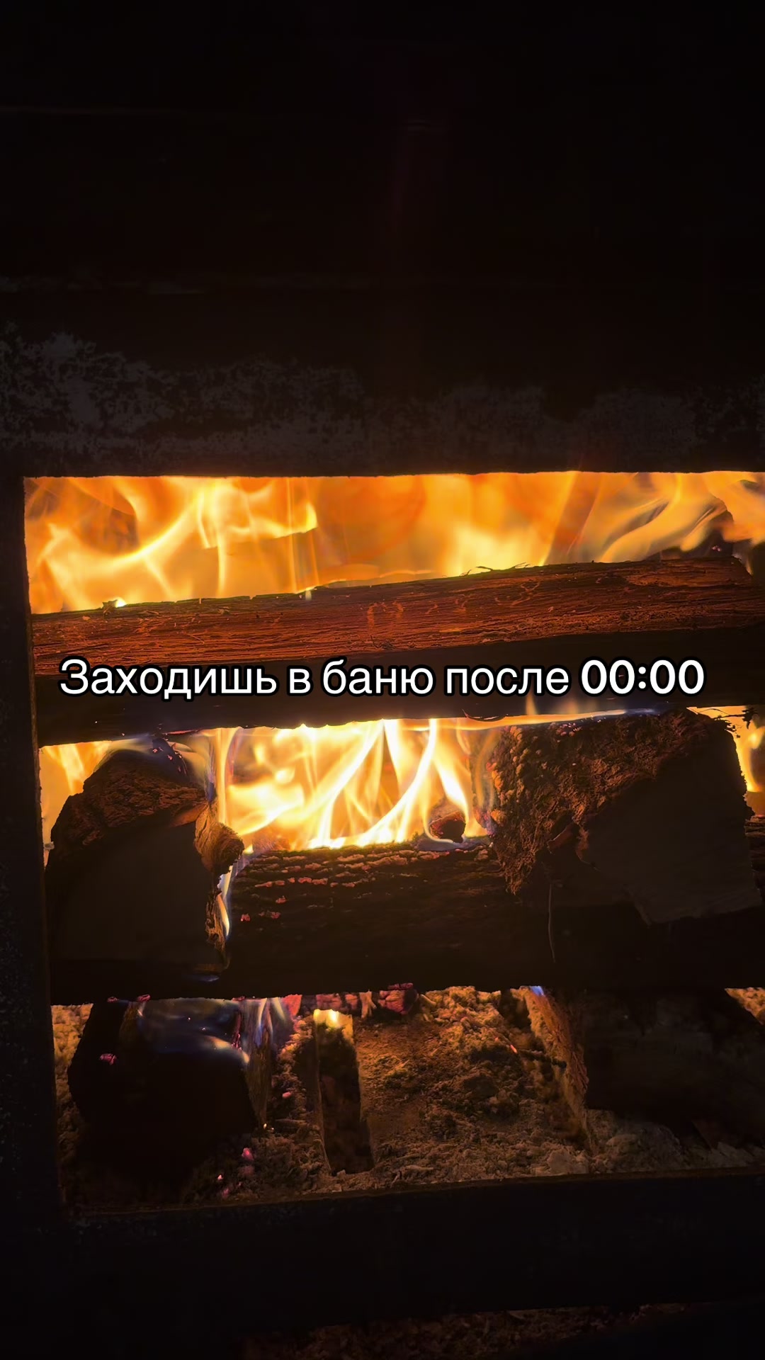 @татарчик
