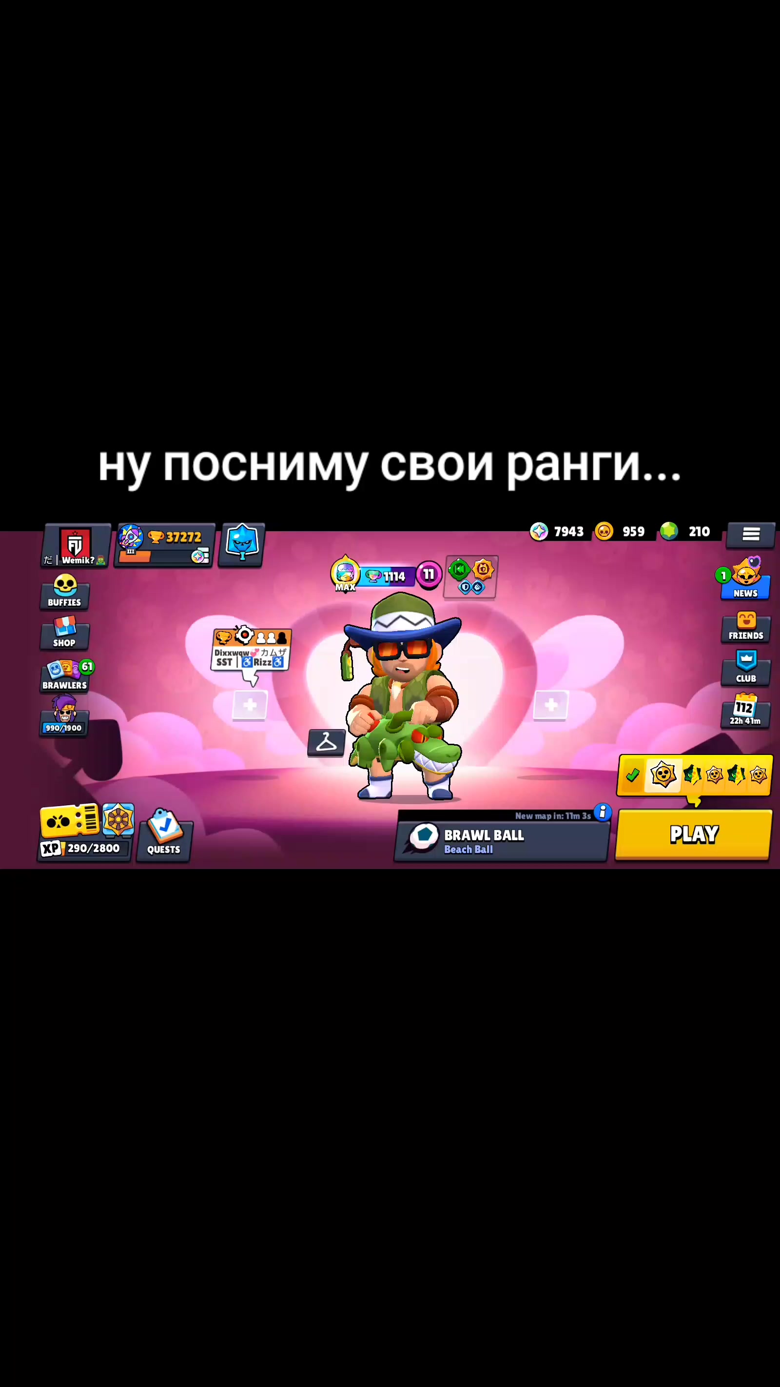 @wemik