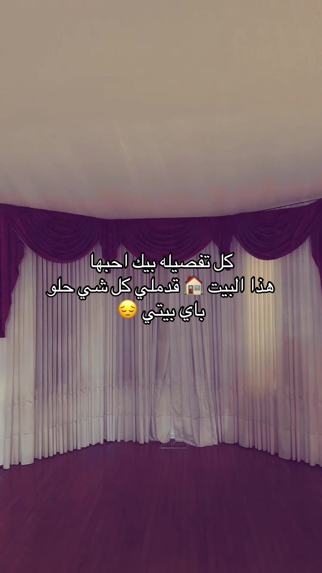 @Walaa:ولاء🪽