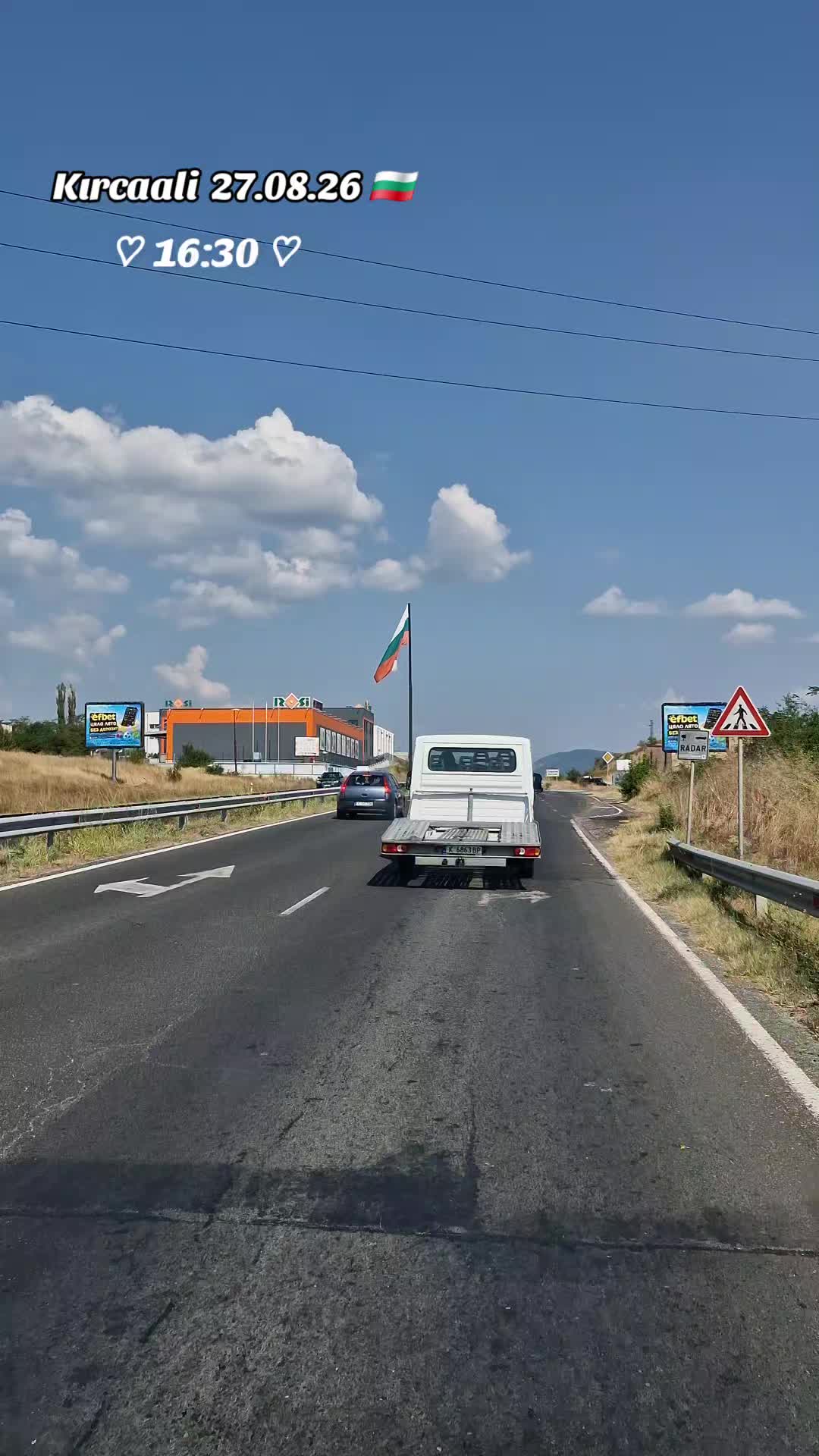 @《 🇧🇬 𝗦𝐞🅥𝑔𝔦 🇹🇷 》