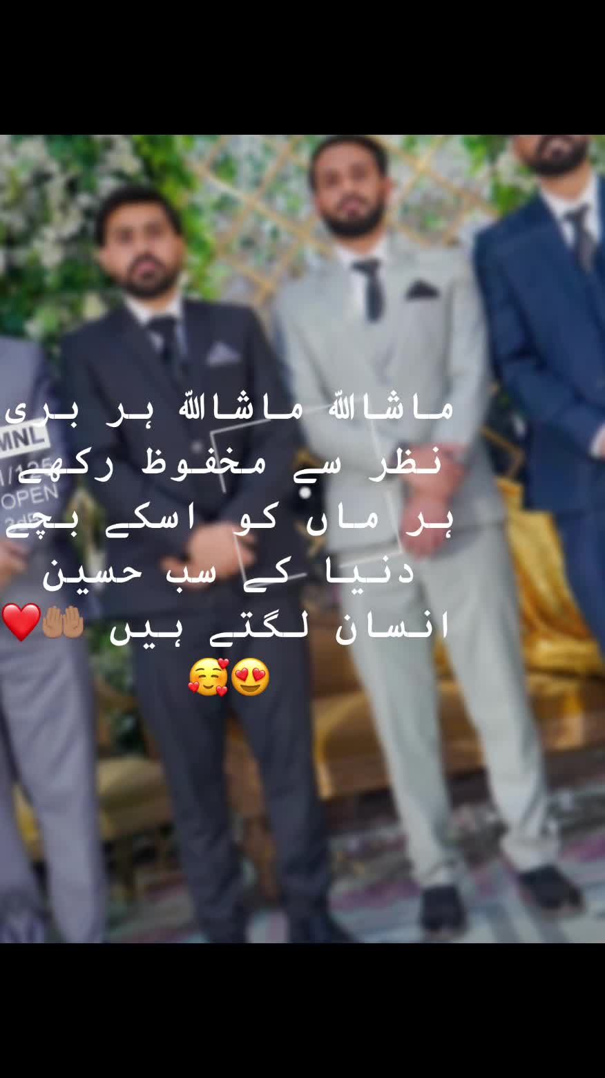 @Nabeela