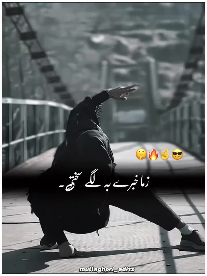@𓆩•.𝐌𝐠𝐢.•𓆪𝑬𝒅𝒊𝒕𝒛☠️