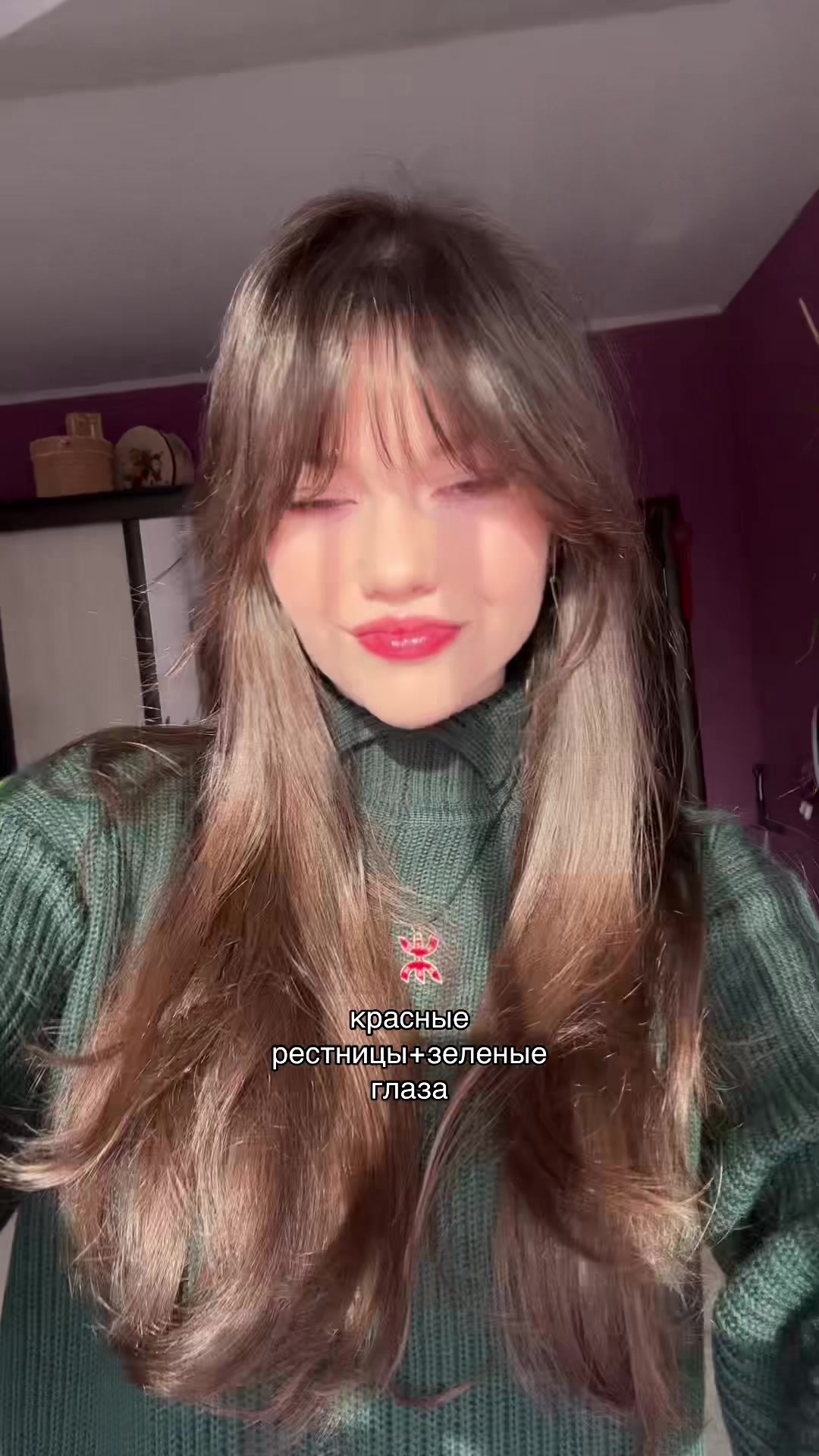 @фиисс