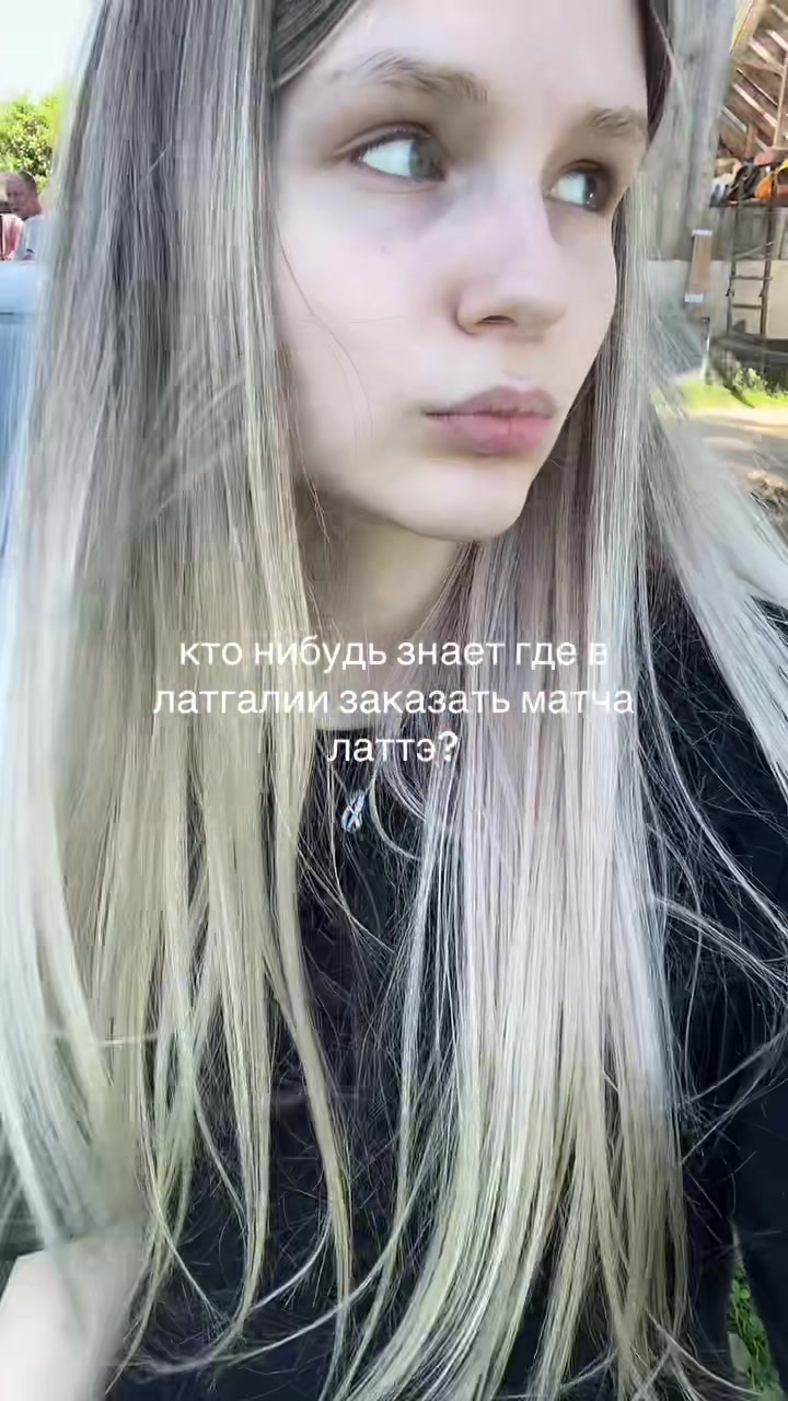 @котя риндити