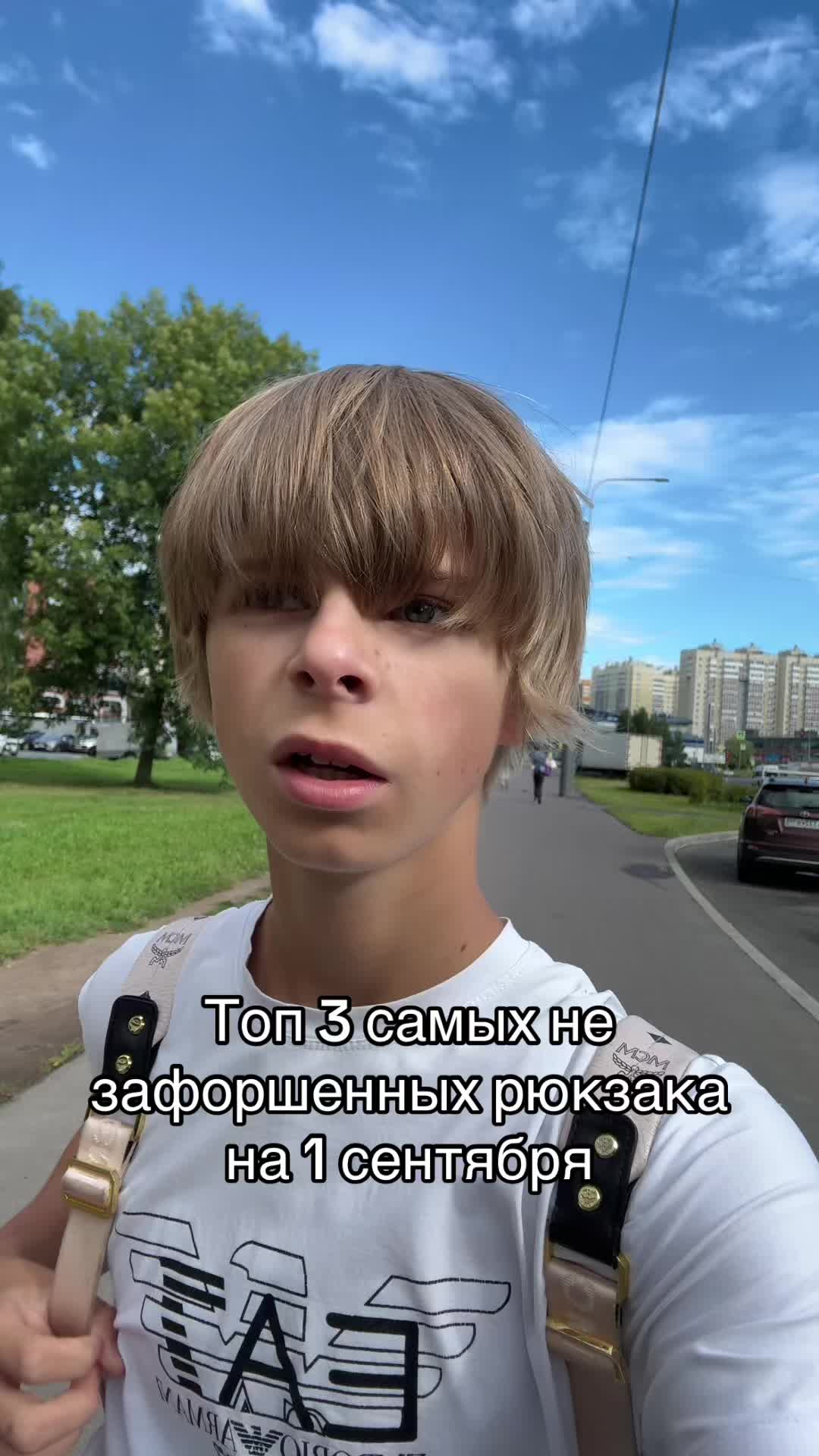@PARKOS