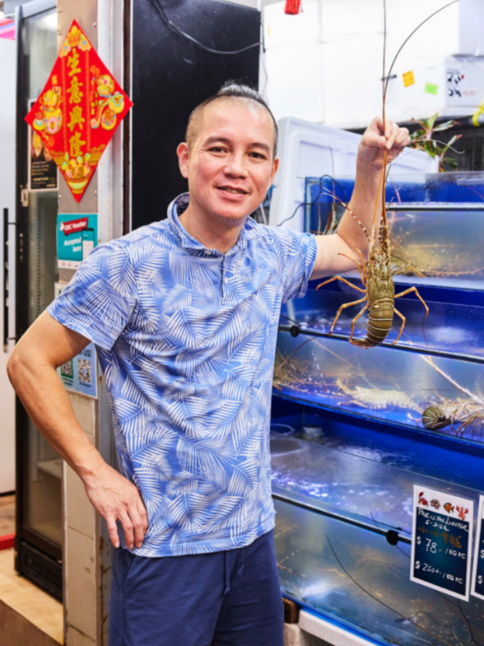 @Live Seafood Supply @ Crabtalk