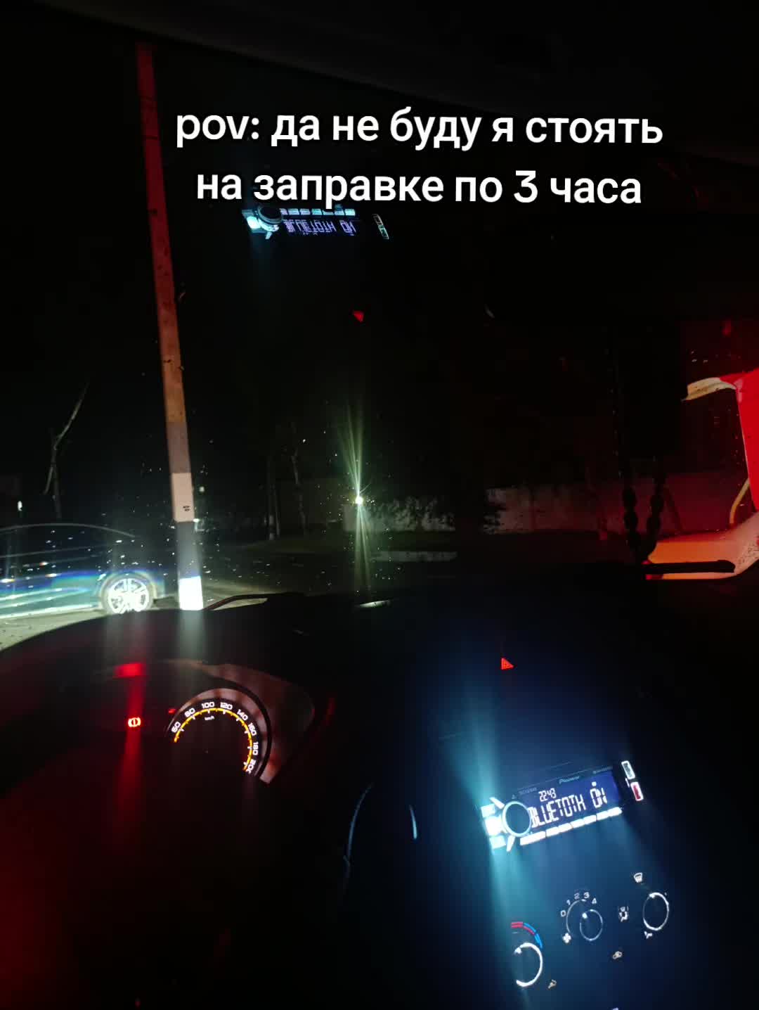 @дурной пример 🌚👌